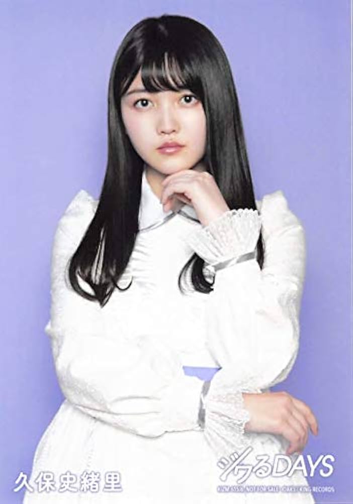 AKB48 ジワるDAYS 通常盤 生写真