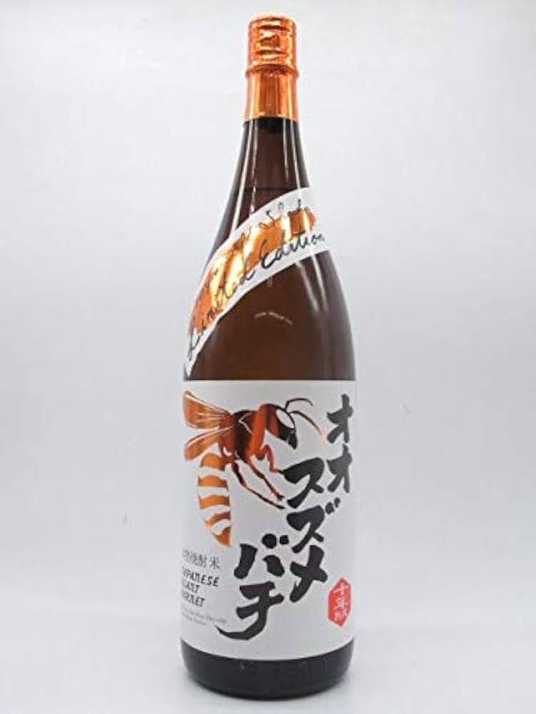 35年熟成 蜂酒 オオスズメバチ酒