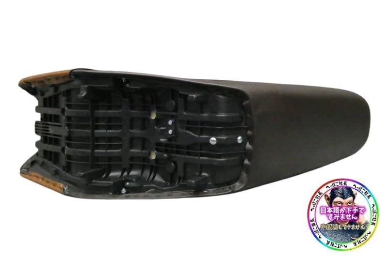 Amazon | XJR400 前期 茶ツートン 60cm 三段シート/ブラウン