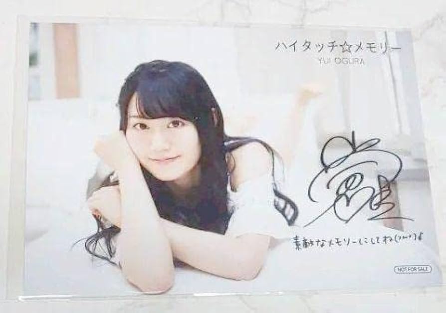 ティア・クレイス SP サインカード 小倉唯 ティア・クレイス SP サイン