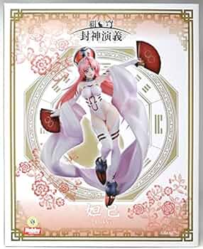 514+uChxNhL._AC_UF350,