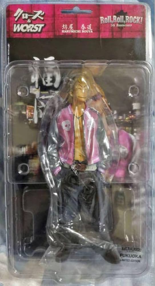 クローズ&WORST FBG 坊屋春道 鈴蘭最強伝説 初期レグルス 100体限定 Amazon