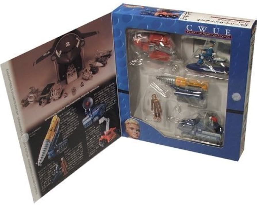 Amazon.co.jp: サンダーバード キャラウィールアルティメッド