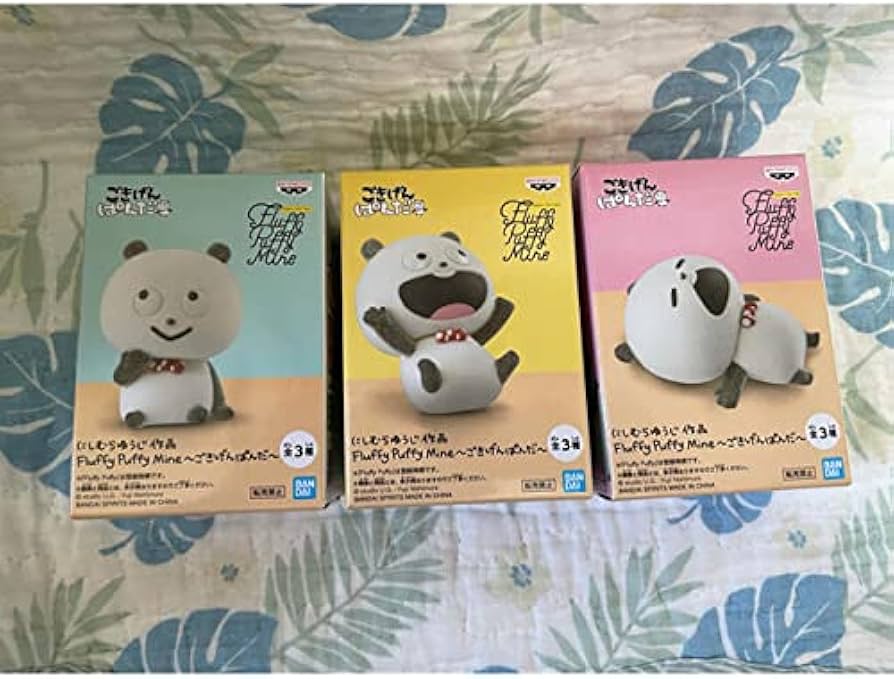 むーみんさん限定】にしむらゆうじ ごきげんぱんだ クリアファイル 3点