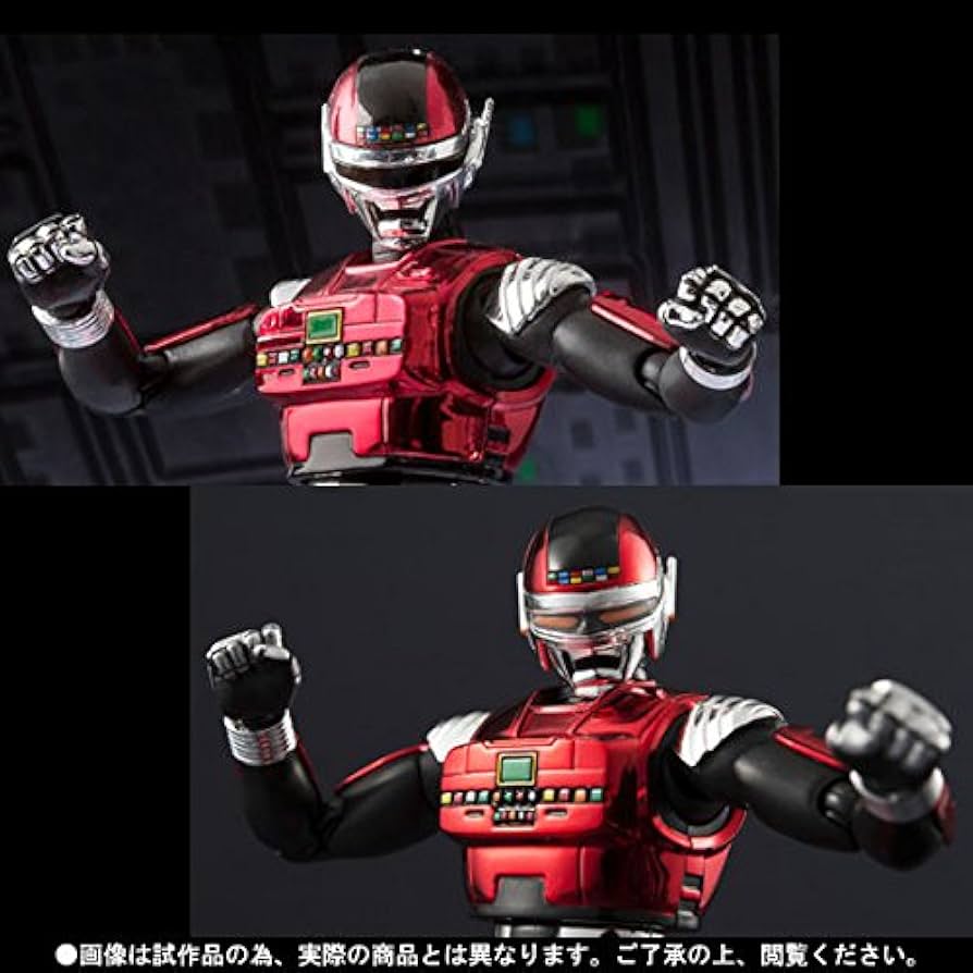 Amazon.co.jp: S.H.Figuarts 宇宙刑事シャリバン : おもちゃ