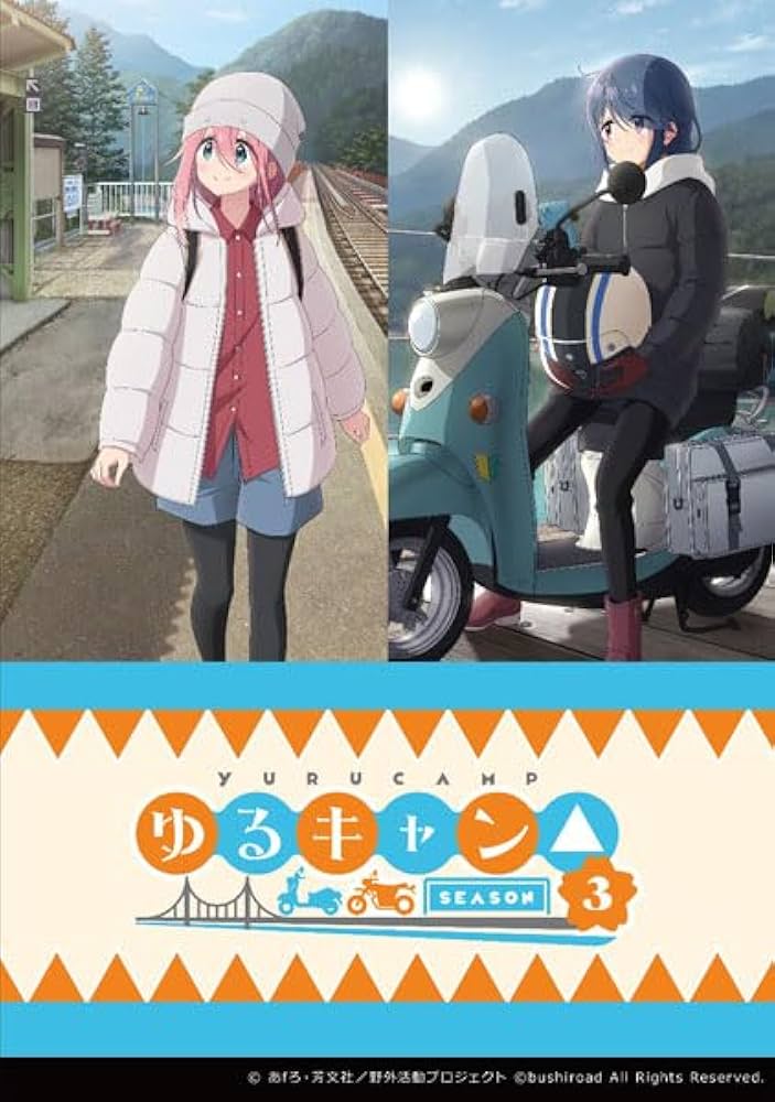 ゆるキャン△RR以下 4コン 先攻後攻マーカー6種付き ゆるキャン△RR