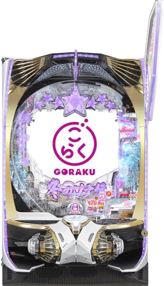 Amazon | P冬のソナタ My Memory Sweet GORAKU Version 中古パチンコ