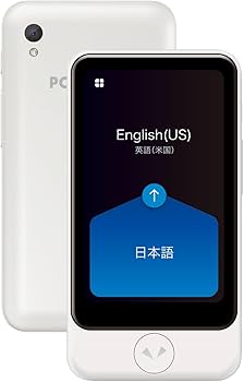 Amazon.co.jp: POCKETALK ポケトーク S Plus ホワイト ｜ 2年分の通信