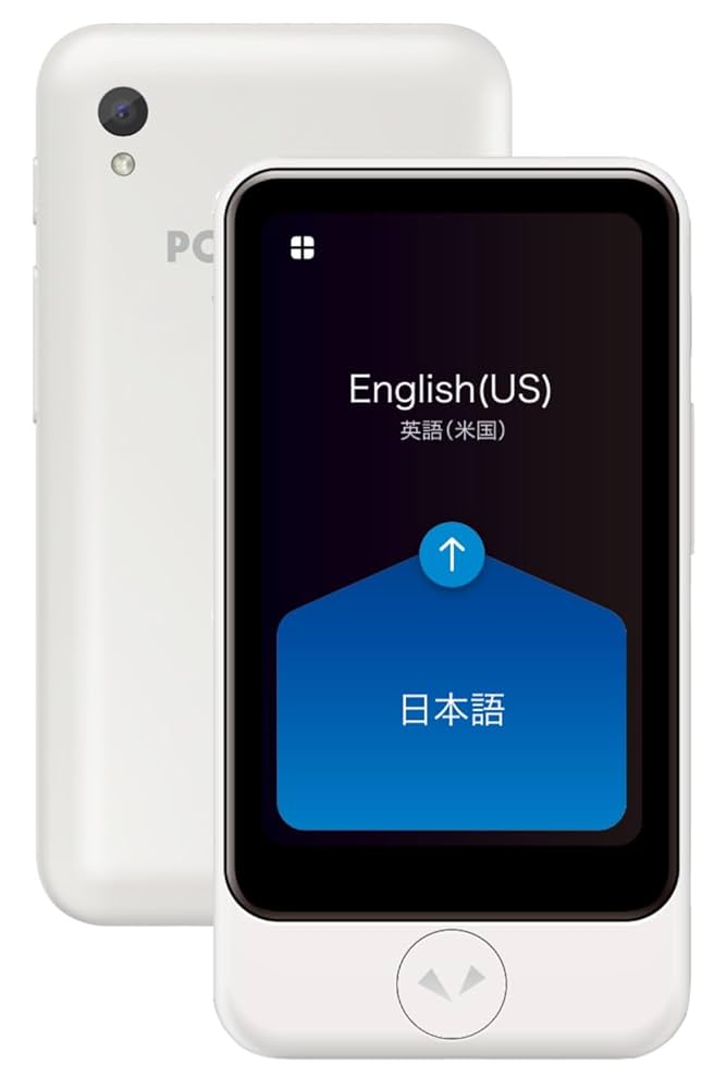 POCKETALK S Plus 翻訳機 【公式通販】