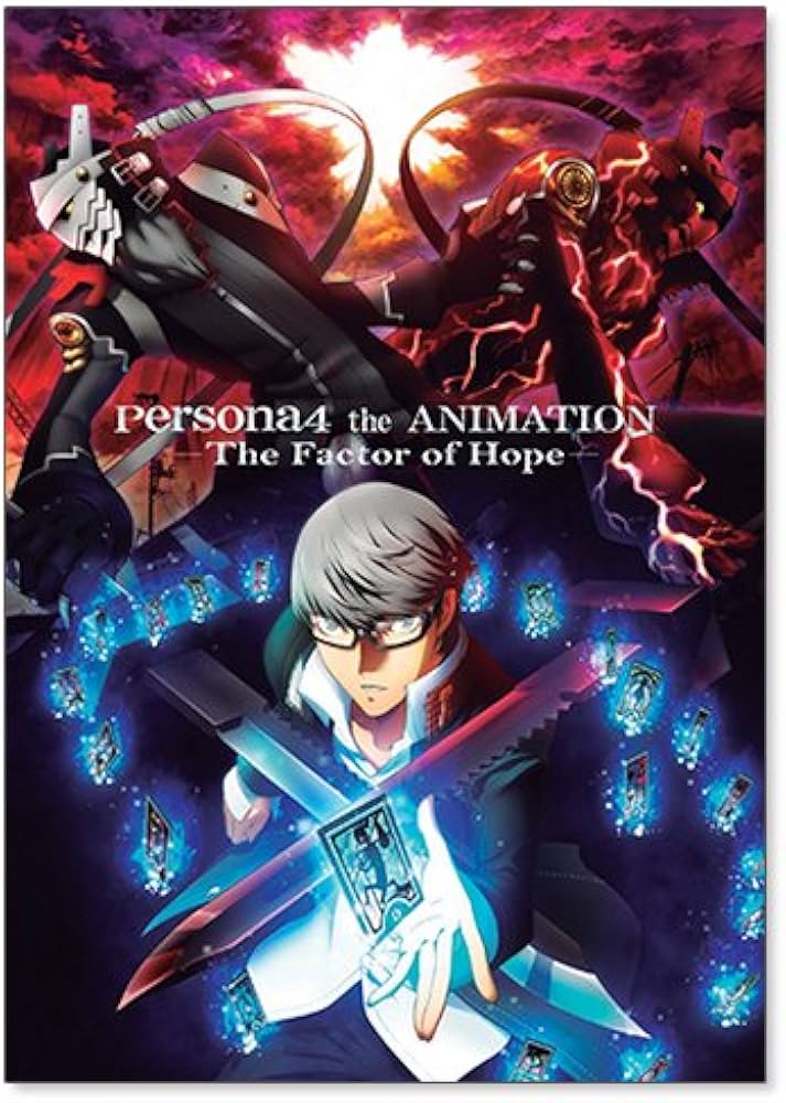 ペルソナ4 アニメーション 愚者ミラー ペルソナ4 愚者カードミラー