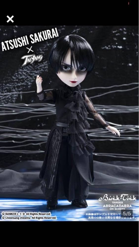 新品】BUCK-TICK 櫻井敦司 TAEYANG ～魅世物小屋が暮れてから～ 楽天市場】