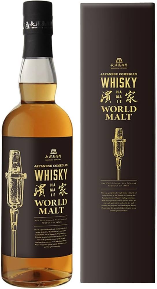 Amazon.co.jp: ジャパニーズ コメディアン ウイスキー 濱家 ワールド