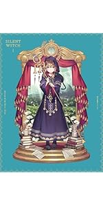 Amazon.co.jp: 【Amazon.co.jp限定】サイレント・ウィッチ 沈黙の魔女