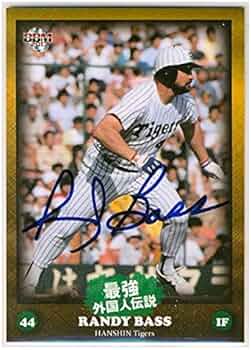 514Pc-7GUuL._AC_UF350,