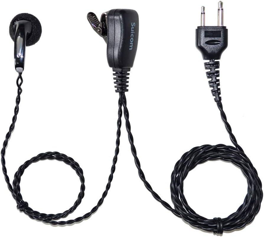 Amazon | 特定小電力トランシーバー DJ-PB20 + 対応 インナー型