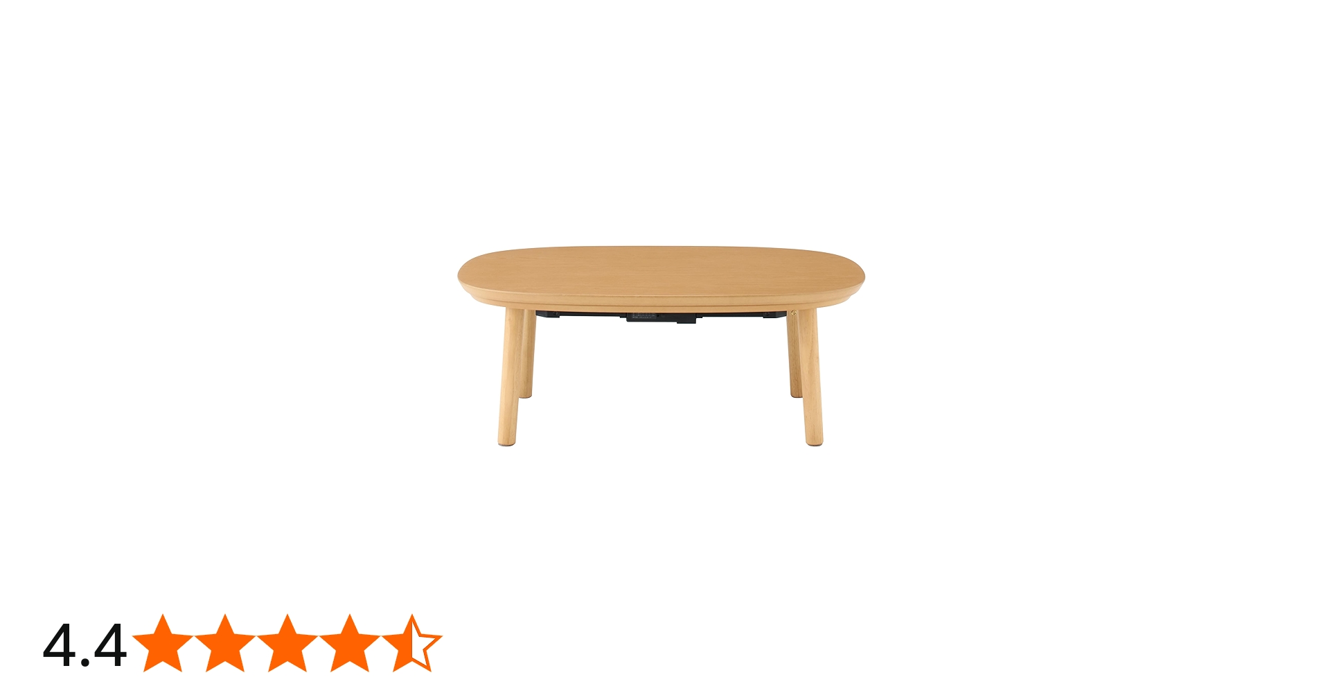 Amazon | 無印良品 こたつにもなるローテーブル ナチュラル 小 幅72