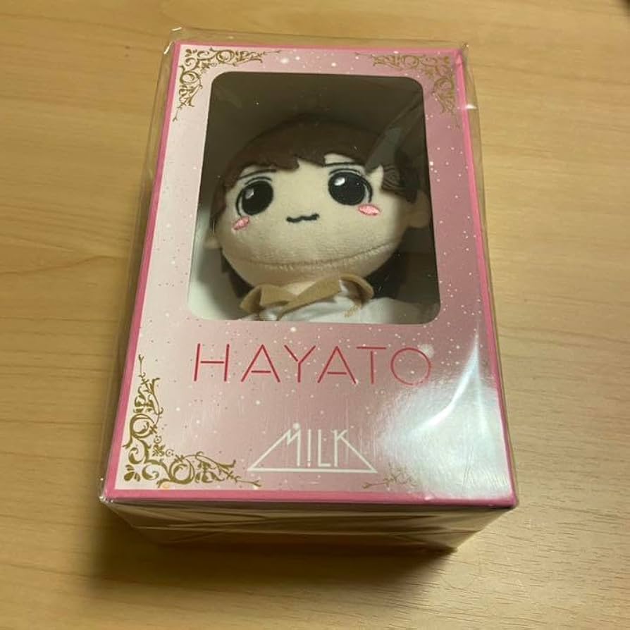 佐野勇斗 ぬいぐるみ M!LK