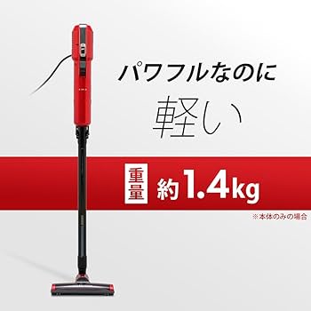 Amazon.co.jp: アイリスオーヤマ 掃除機 紙パック スティック