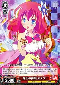 レベルネオ ノゲノラ ステフ 金サイン 2025年最新】レベルネオ サイン