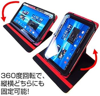 Amazon.co.jp: メディアカバーマーケット Lenovo Tab B11 2024年版