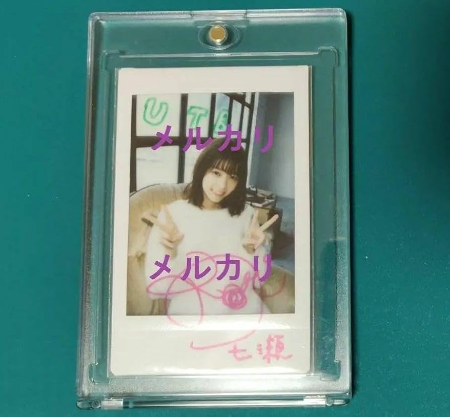乃木坂46 西野七瀬 本物 直筆サイン 生写真 BLT-BLUE ① 乃木坂46 西野
