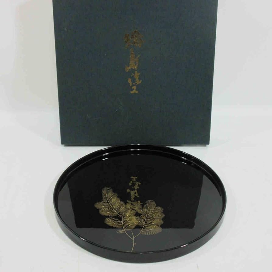 Amazon.co.jp: □輪島塗 前古孝人 木製本漆 『沈金松紋丸盆』 24cm