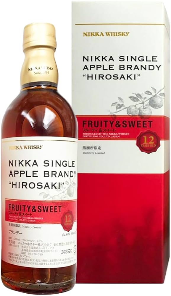 Amazon.co.jp: ニッカ シングルアップルブランデー 弘前 12年 40度