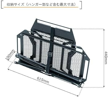 Amazon | NATURE TONES ネイチャートーンズ ヴァーサティルスタンド