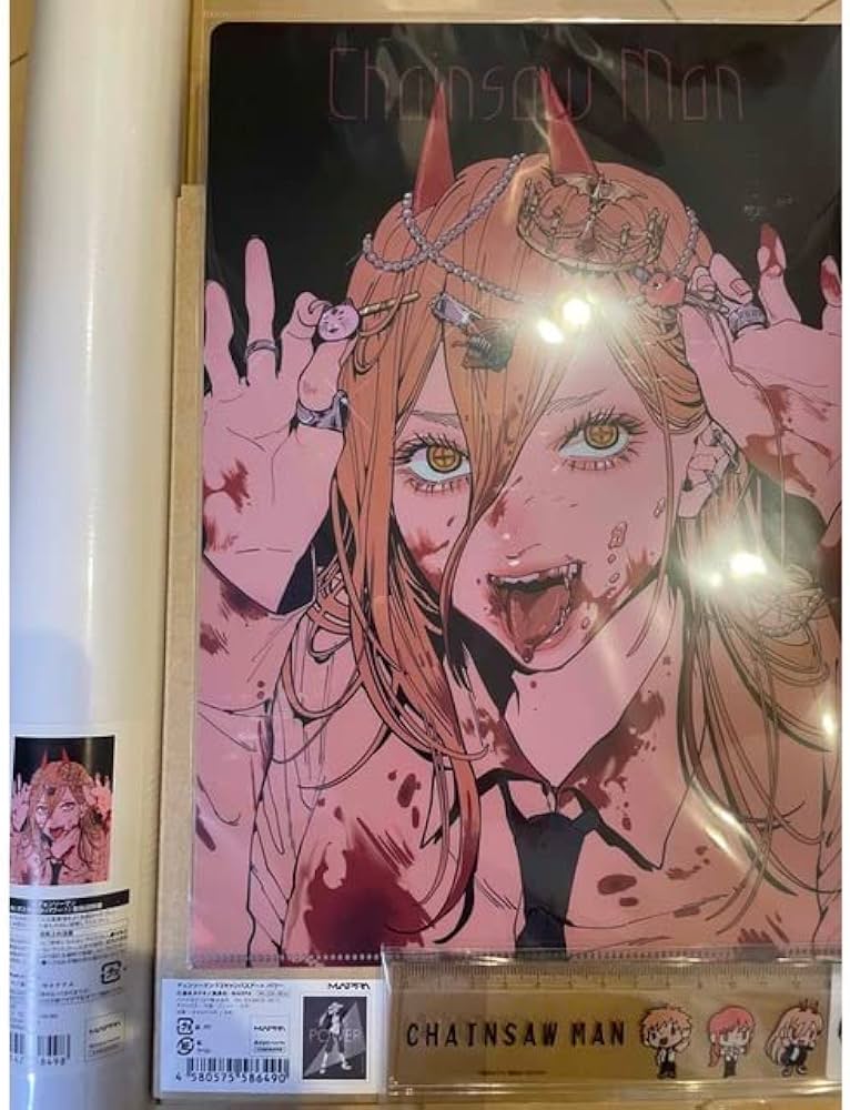 チェンソーマン展 パワー ポスター Amazon.co.jp: チェンソーマン展 B2