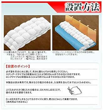 100pcs防災用品緊急災害補助用品吸水性土のう 水だけでふくらむ土を