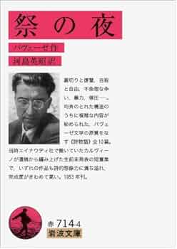 515Nmit6NeL._AC_UF350,