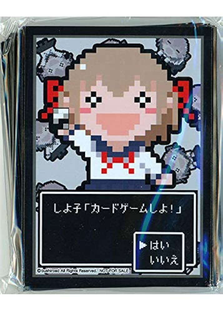 ヴァイスシュヴァルツ とある 金銀キャンペーン スリーブ 未開封 10