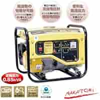 中古品△ナカトミ エンジン発電機 EG-1000