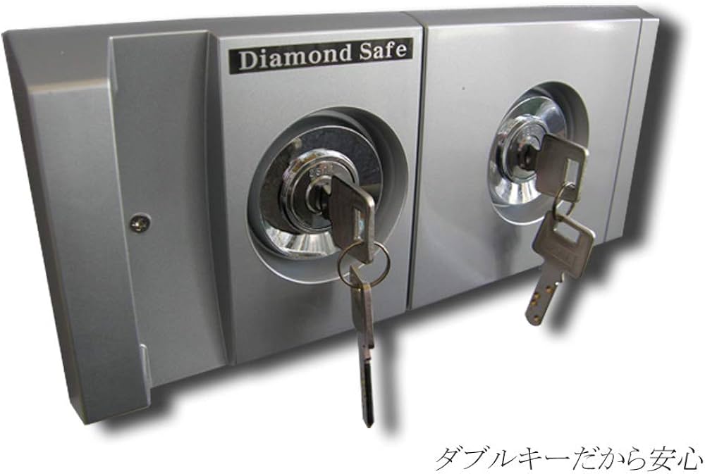 Amazon.co.jp: 耐火金庫 DW34-4 カギ式耐火金庫 ダイヤモンドセーフ