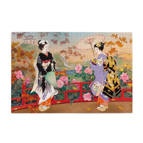 パズル ジグソーパズル 春代」の人気商品一覧 | 安い商品を通販サイト