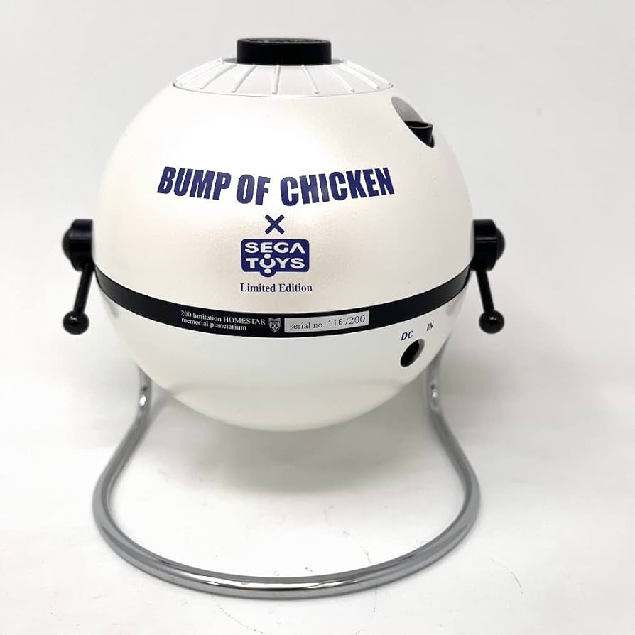 Amazon | バンプオブチキン HOMESTAR ホームスター BUMP OF CHICKEN