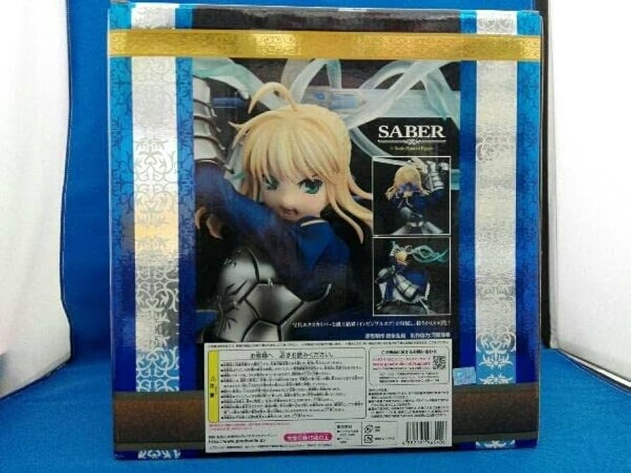 Amazon | フィギュア Fate/stay night セイバー ~約束された勝利の剣