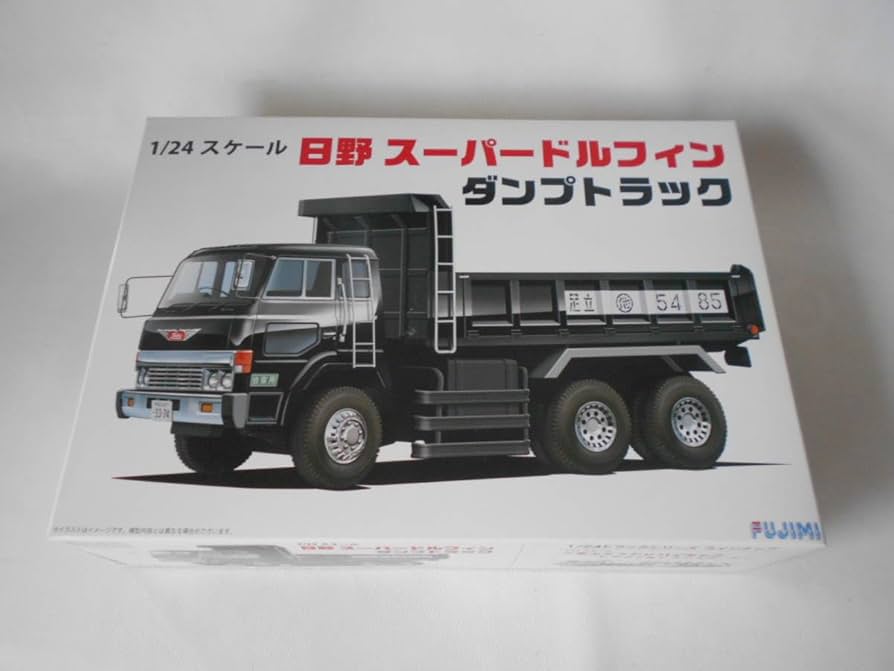 未組立品 ミツワモデル 1⁄24 リアルモデル 日野スーパードルフィン