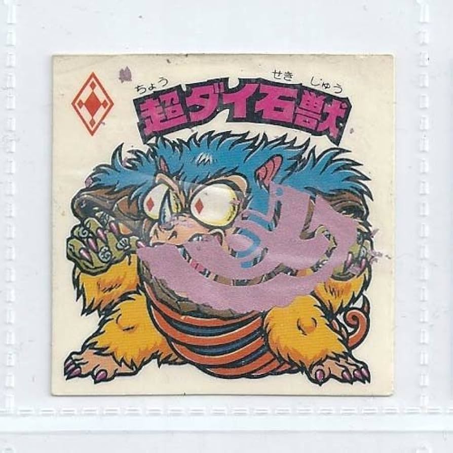 ビックリマンチョコ シール 23枚セット昭和レトロ 当時もの レアシール