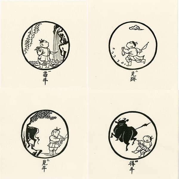 徳力富吉郎 甲冑 木版画 サイン エディション 徳力富吉郎 甲冑 木版画