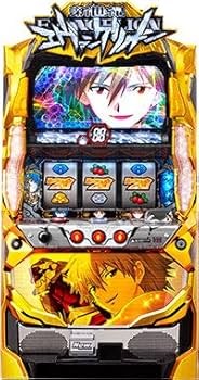 Amazon | 新世紀エヴァンゲリオン～まごころを、君に～2（カオル