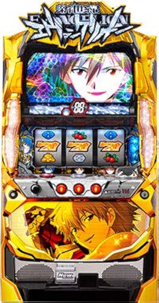 Amazon | 新世紀エヴァンゲリオン～まごころを、君に～2（カオル