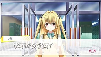 Amazon.co.jp: To LOVE る - trouble - Darkness True Princess with
