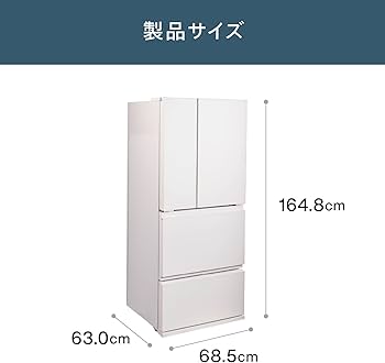 Amazon | TWINBIRD(ツインバード) 4ドア冷凍冷蔵庫 幅68.5cm 354L