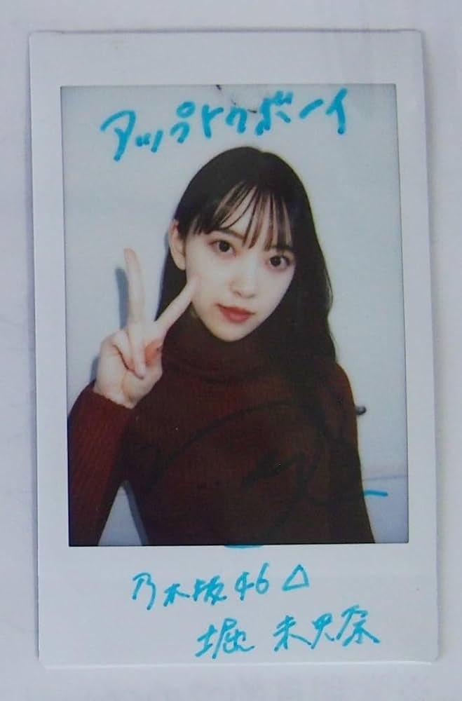 ぷ*ん様 声優 Machico サイン入りチェキ ぷ*ん様 声優 Machico サイン