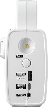 リズム シチズン 目覚まし時計 防災 クロック 4RQ002-003 リズム製品