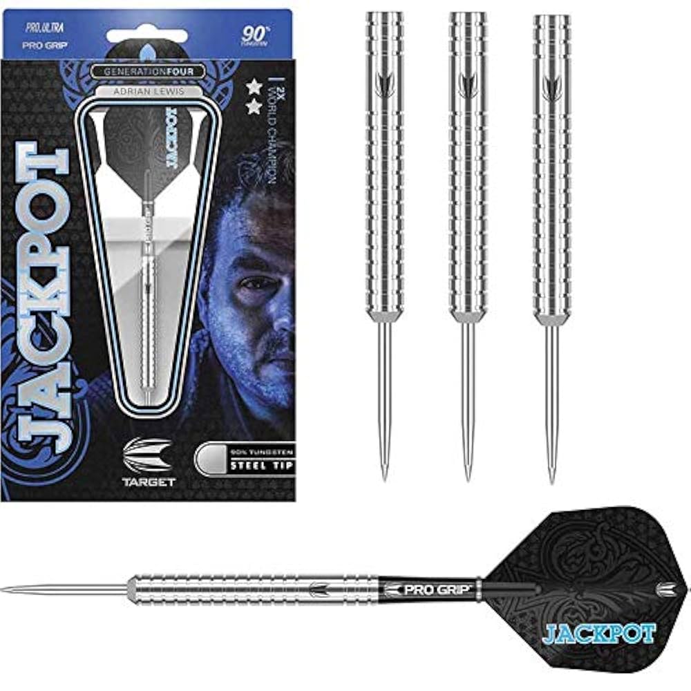 Adrian Lewis g2サイン入りダーツ 90%タングステン 25g