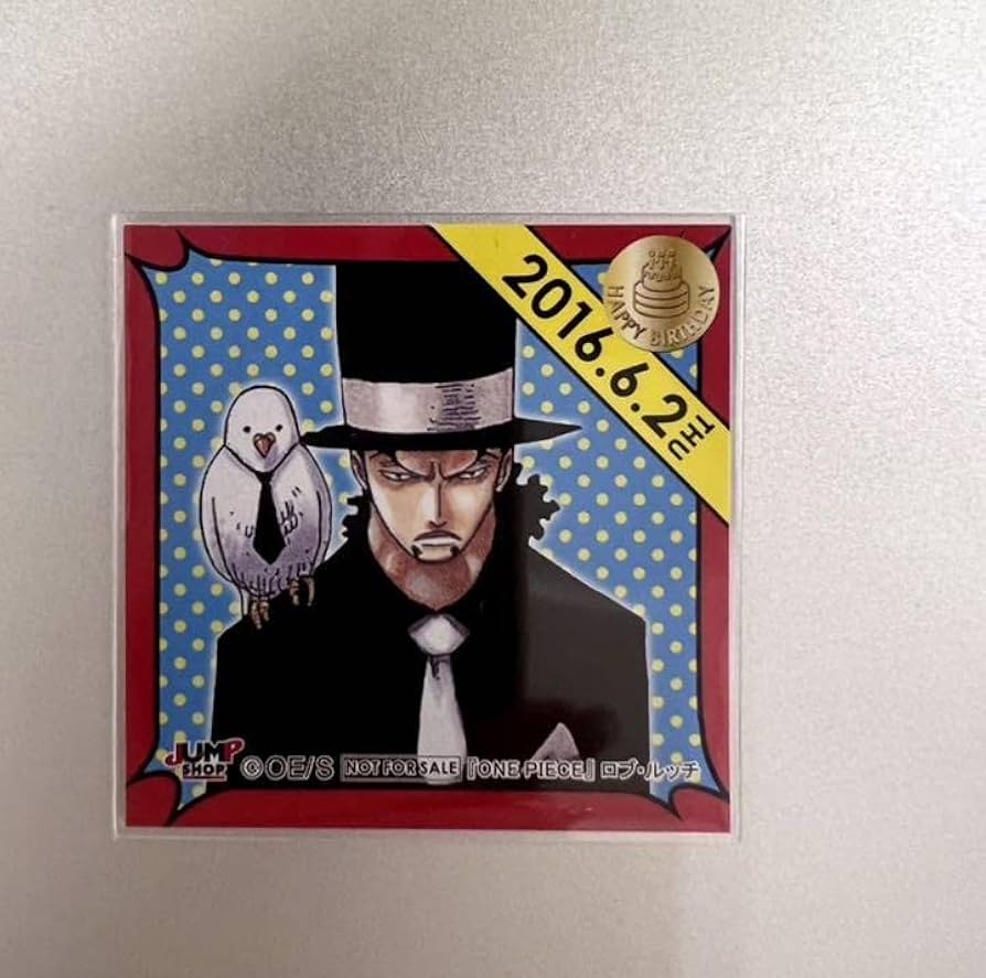 Amazon.co.jp: ONE PIECE 麦わらストア 365日ステッカー ロブ・ルッチ