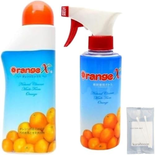 800ml オレンジx」の人気商品一覧 | 安い商品を通販サイトから探す