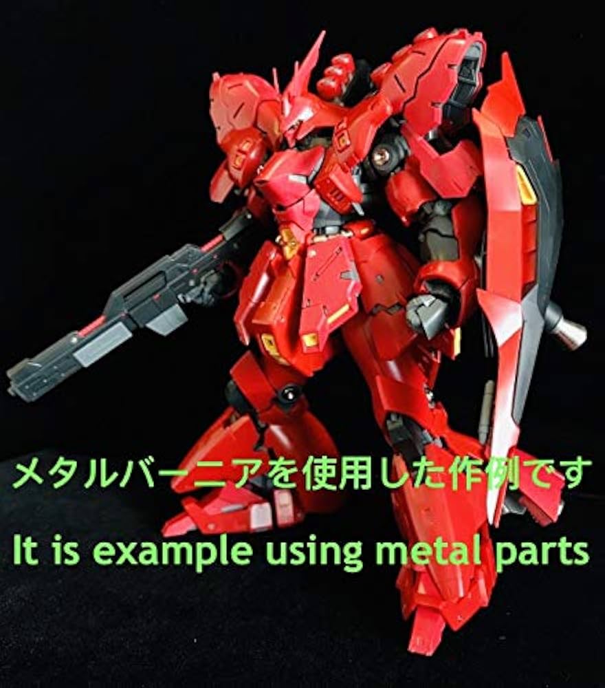 Amazon | RG 1/144 MSN-04 サザビー 改造用 メタルバーニア フルセット